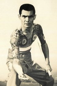 Bunta Sugawara Bunta Sugawara