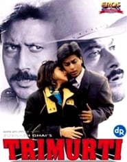 Trimurti Online HD Filme Schauen