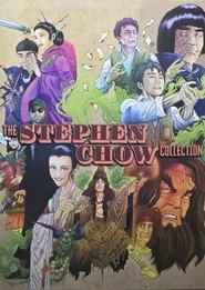 Hong Kong Hustle: The Chinese Cinema Odyssey Of Stephen Chow (2024) Hong Kong Hustle: The Chinese Cinema Odyssey Of Stephen Chow (2024)