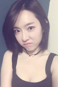 Image Ji Eun-seo