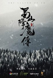 Watch The Legend of Zu (2018)