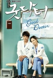 Imagen Good Doctor