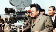 Pyonglywood, le Cin&eacute;ma et la Cor&eacute;e du Nord