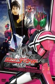 仮面ライダーディケイド 仮面ライダーディケイド