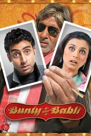 مشاهدة فيلم Bunty Aur Babli 2005 مترجم