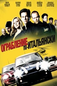 Images posters