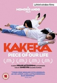 Affiche de Film A Piece of Our Life