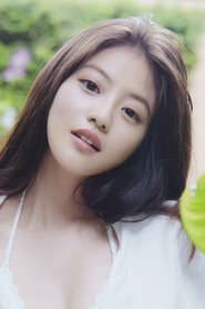 今田美桜 今田美桜