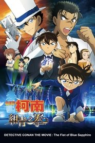 Images posters