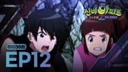 Episode 12