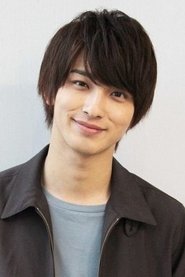 横浜流星 横浜流星