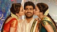 à°°à°¾à°§