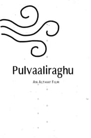 Pulvaaliraghu