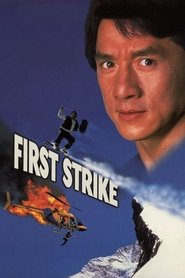 Police Story 4: First Strike Juliste