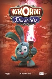 Watch Kikoriki. Deja Vu (2018)
