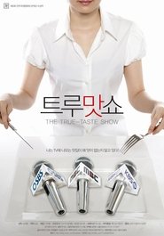 The True-Taste Show