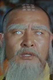 이해룡 이해룡