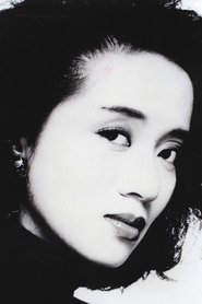 梅艷芳 梅艷芳