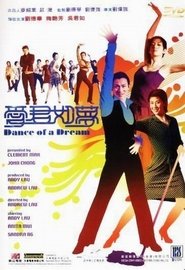 Dance of a Dream se film streaming