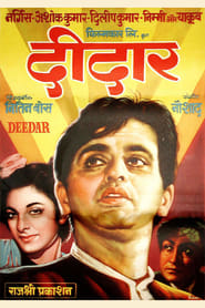 Deedar Watch and Download Free Movie in HD Streaming