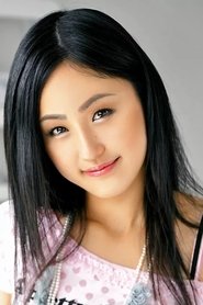 Ai Wakana Ai Wakana