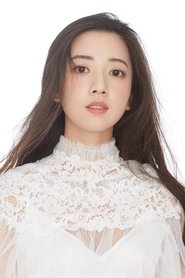 Ma Mengwei Ma Mengwei
