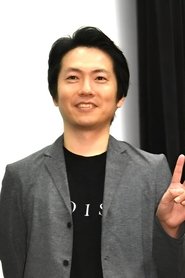 森本のぶ 森本のぶ