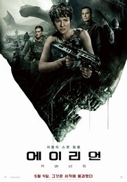Images posters