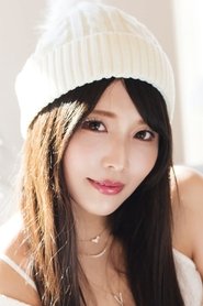 新村あかり 新村あかり