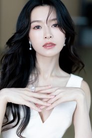 Janice Man Janice Man