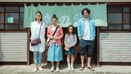 æ¹¯ãæ²¸ããã»ã©ã®ç±ãæ