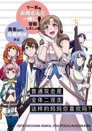Images posters
