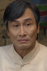 Barry Chan Barry Chan