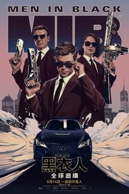 Images posters