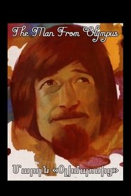 The Man from Olympus (1976) The Man from Olympus (1976)