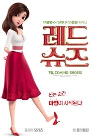 Images posters