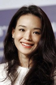 舒淇 舒淇