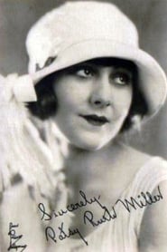 Patsy Ruth Miller