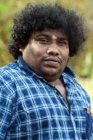 Yogi Babu Yogi Babu