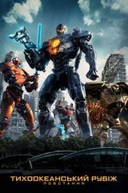 Images posters
