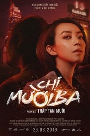 Chị Mười Ba – Phần kết Thập Tam Muội Chị Mười Ba – Phần kết Thập Tam Muội