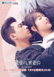 Images posters