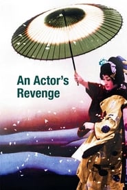 Laste An Actor's Revenge gratis film på nett