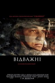 Images posters
