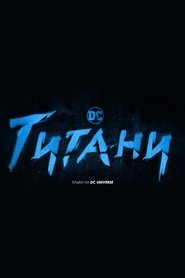 Images posters