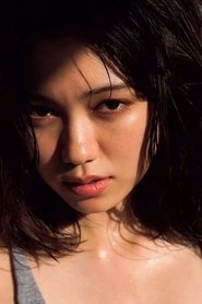 二階堂ふみ 二階堂ふみ
