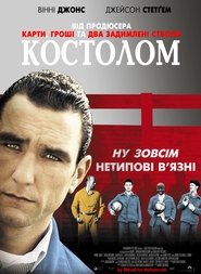 Images posters