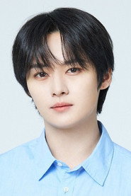 리노