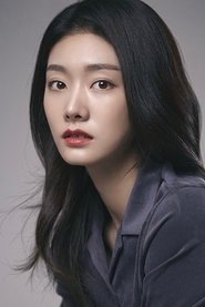 Cha Min-jee Cha Min-jee
