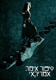 Images posters